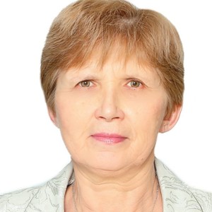 Павлова Людмила Ефремовна