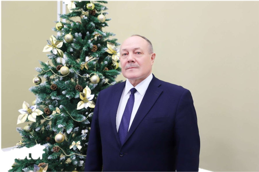 Поздравление главы Яльчикского муниципального округа Леонарда Левого с наступающим Новым Годом