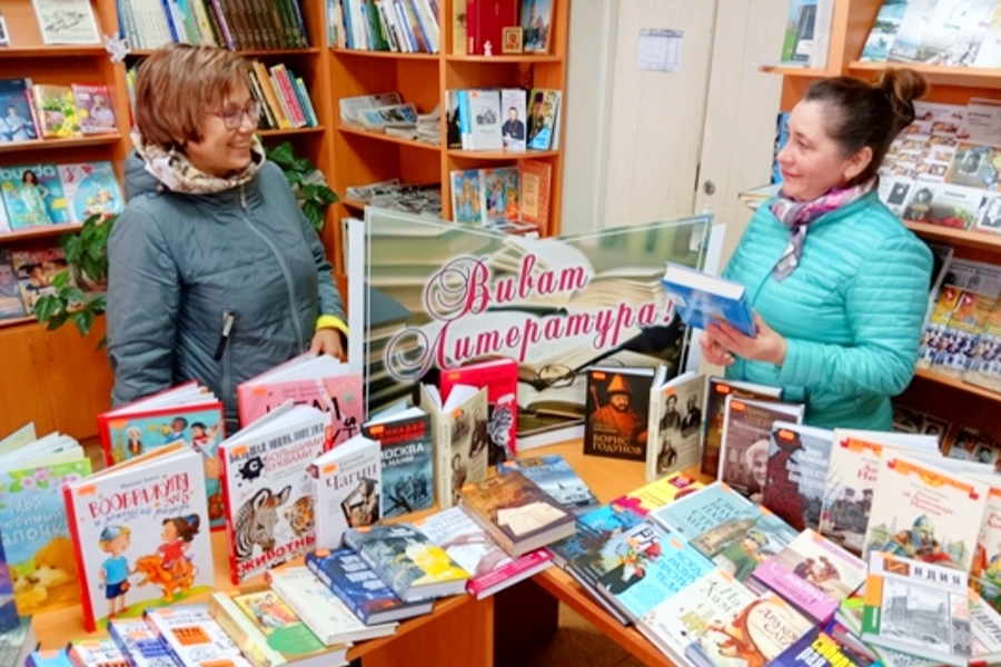 Книжные фонды шумерлинских библиотек пополнились познавательными книгами крупнейших российских издательств