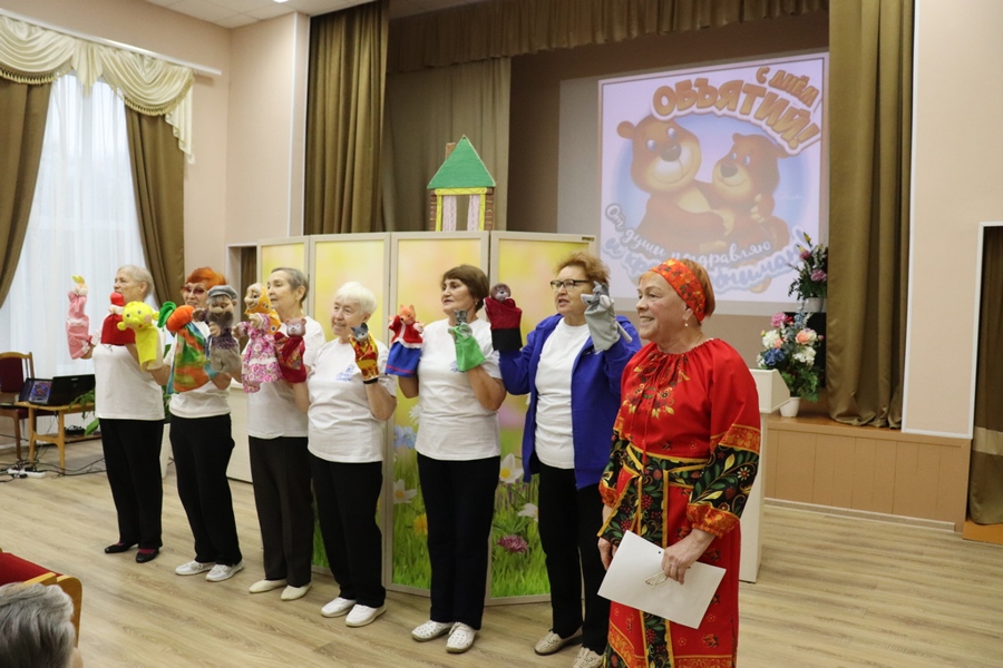 Международный день объятий