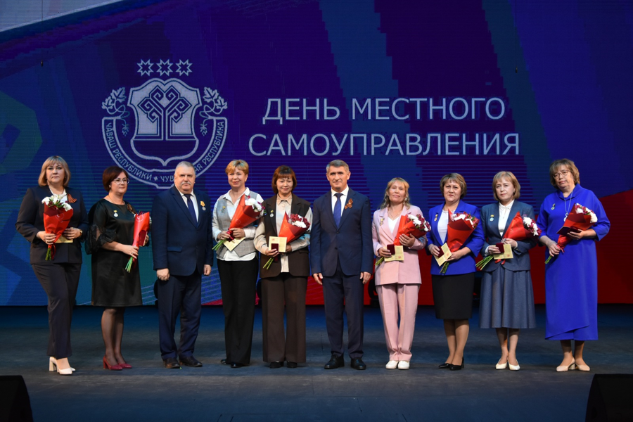 Глава Чувашии Олег Николаев: Местное самоуправление отвечает за обеспечение комфортной жизни населения