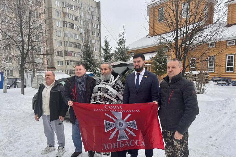 Очередной груз помощи отправлен совместными усилиями депутатов Госсовета Чувашии от партии «Единая Россия» в Луганскую Народную Республику