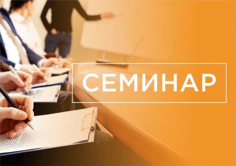 Превью страницы
