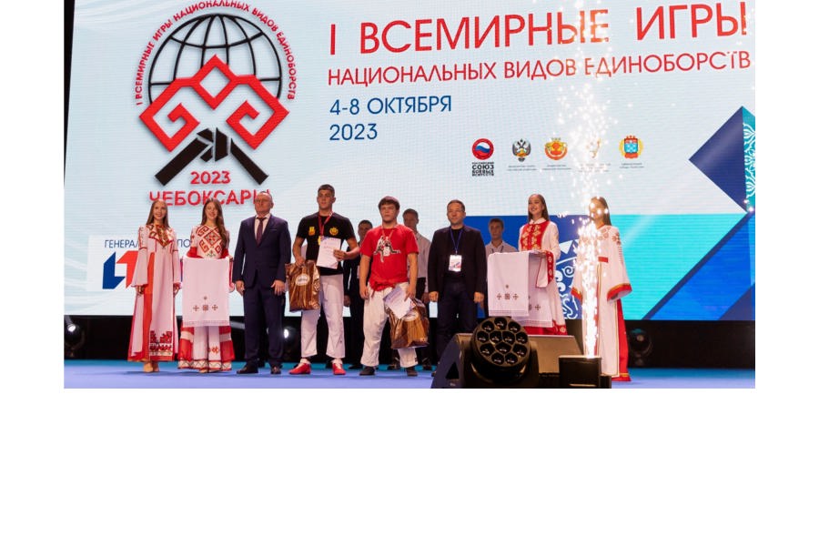 Евгений Абрамов - чемпион I Всемирных игр национальных видов единоборств