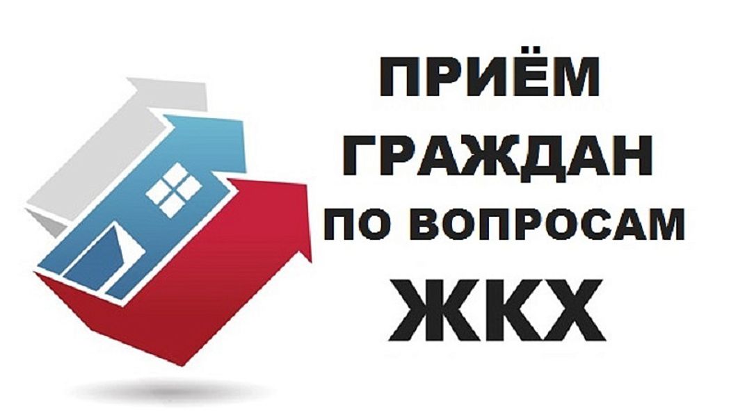Уважаемые жители округа!