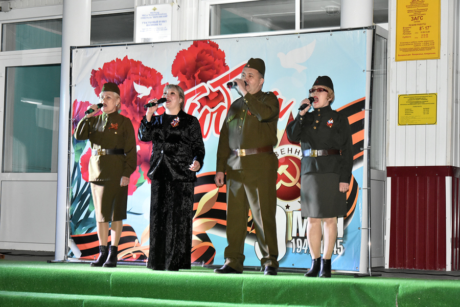Акция «Свеча памяти»