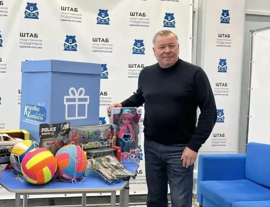 Депутат Николай Малов поддержал акцию «Коробка храбрости»