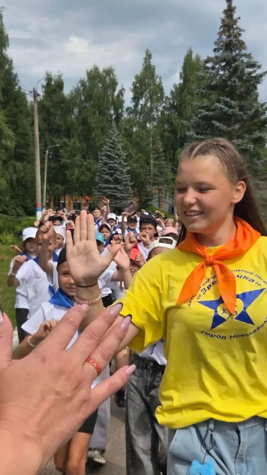 В лагере «Звёздочка» прошёл День профилактики в молодёжной среде