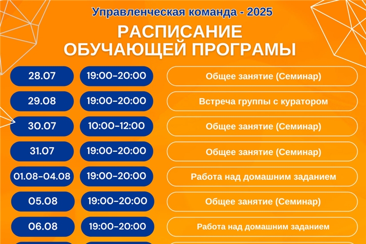 Превью страницы