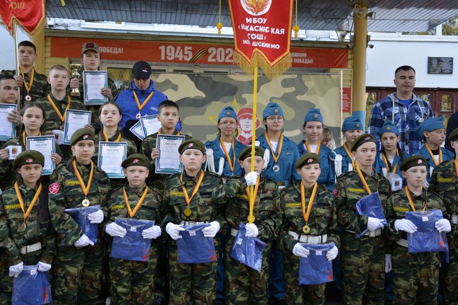 Победили юнармейцы Нискасинской СОШ