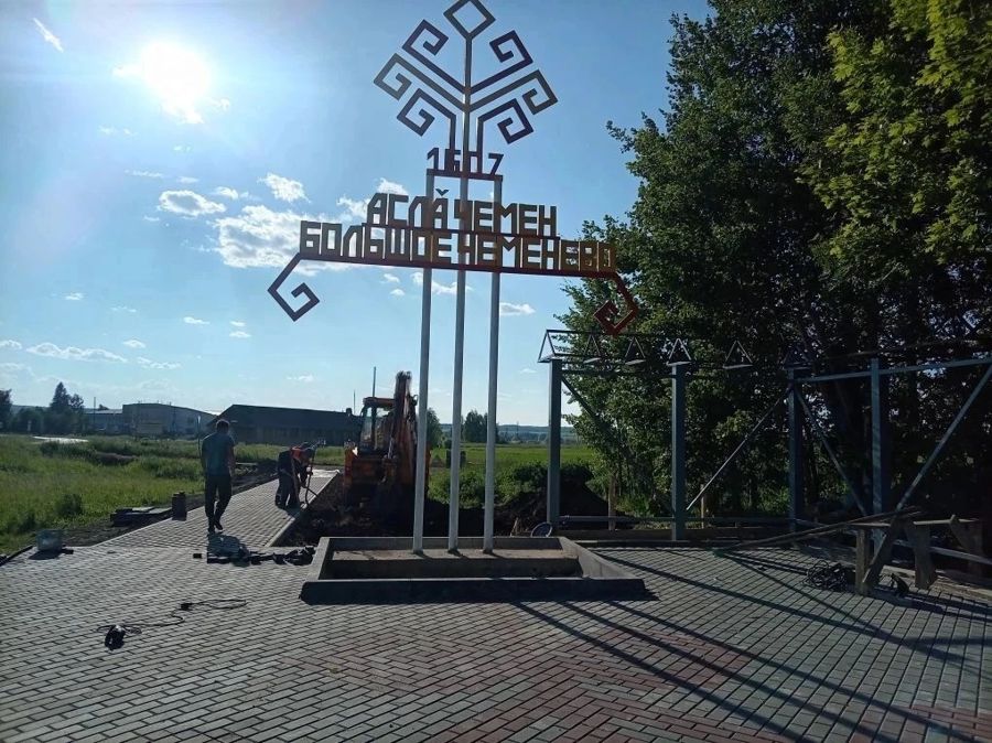 «Ниме — Народный бюджет»: в с. Большое Чеменево появится визитная карточка села.