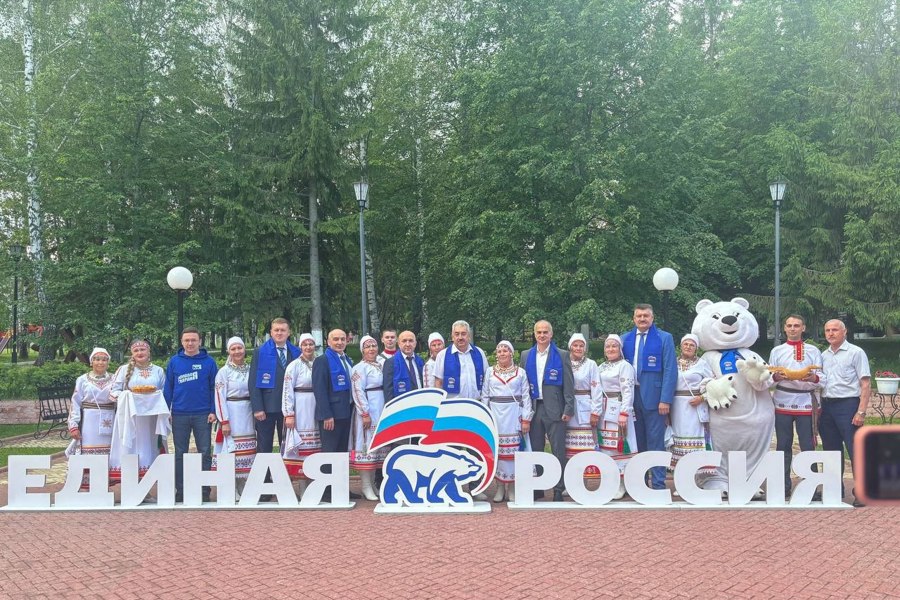 Форум Секретарей первичных отделений партии «Единая Россия»