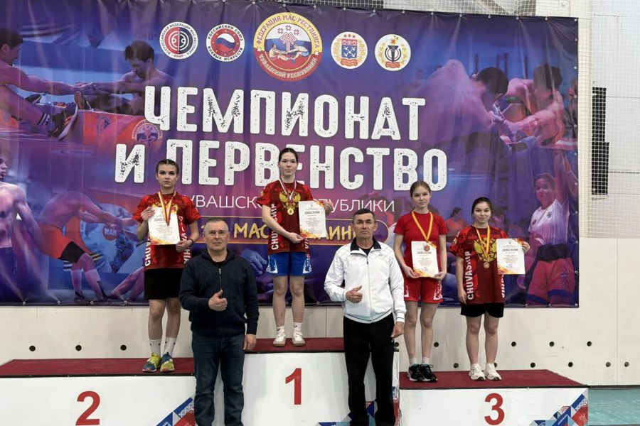 Первенство Чувашии по мас-рестлингу: наши девочки взяли бронзу!