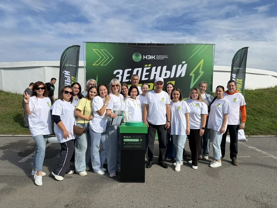 Более 100 человек приняли участие в экологическом старте Группы «НЭК» на Нижней Набережной