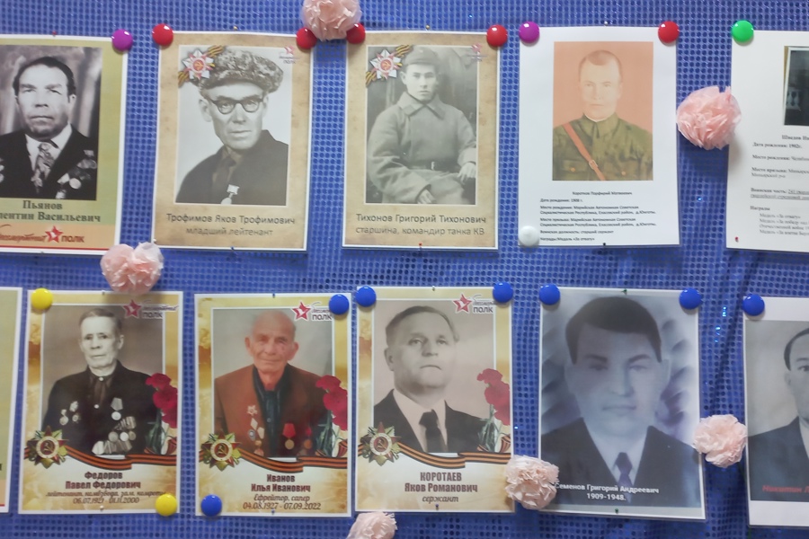 «Бессмертный полк» в Новочебоксарском центре мониторинга