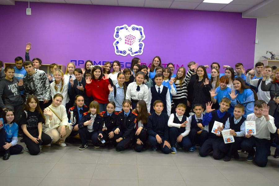 В Детском технопарке прошёл Всероссийский квест «Технолидеры будущего»!