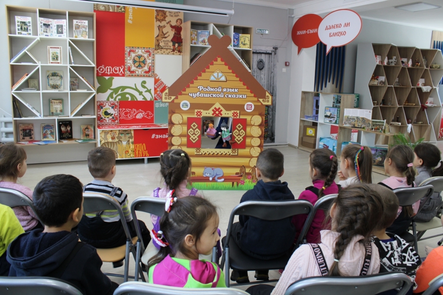 В Лаборатории #ЗнайЧитай республиканской детско-юношеской библиотеки состоялся День чувашского фольклора
