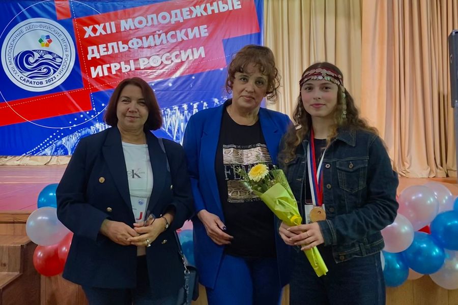 Студентка из Чувашии завоевала бронзовую медаль в Дельфийских играх России