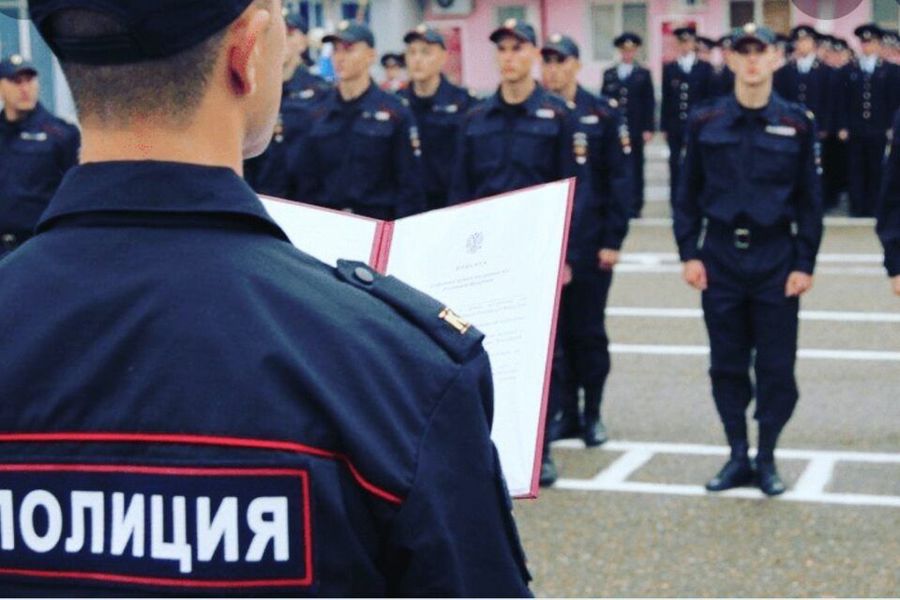 МВД по Чувашской Республике осуществляет набор кандидатов на очное обучение в учебные заведения МВД России