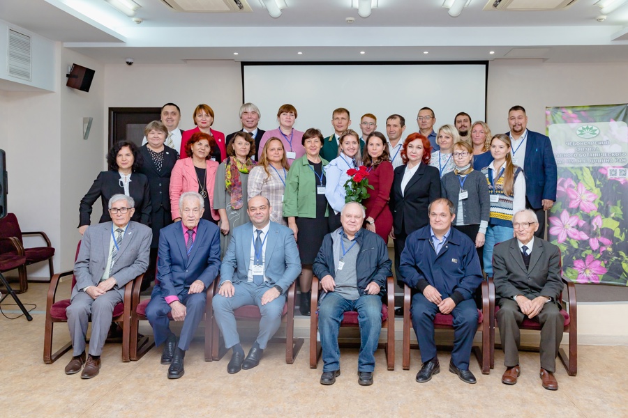 В рамках 45-летия Чебоксарского ботанического сада состоялась научно-практическая конференция