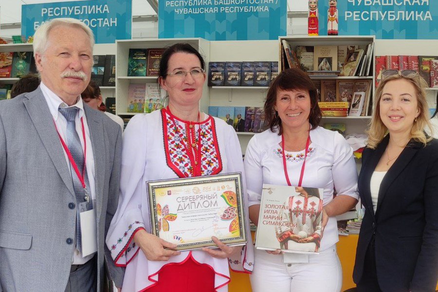 Достижения Чувашского книжного издательства на фестивале «Красная площадь»