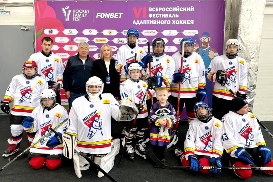 Ледовые дружины Чувашии достойно выступили на Всероссийском фестивале адаптивного хоккея
