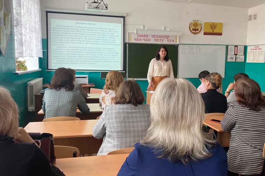 Обучающий семинар-интенсив «Подготовка обучающихся к государственной итоговой аттестации по чувашскому языку»