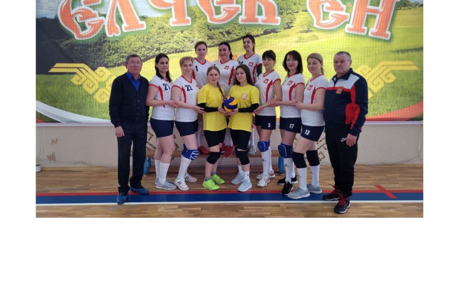 Команда Яльчикского территориального отдела - чемпионка Яльчикского муниципального округа по волейболу среди женских команд
