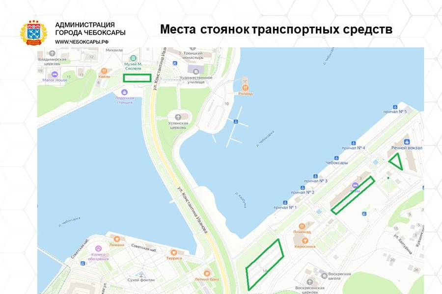 В Чебоксарах продолжается подготовка к празднованию Крещения