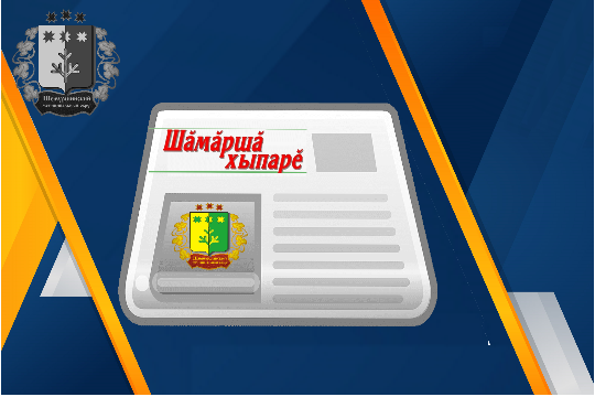 Волейбола пурте юратаççĕ