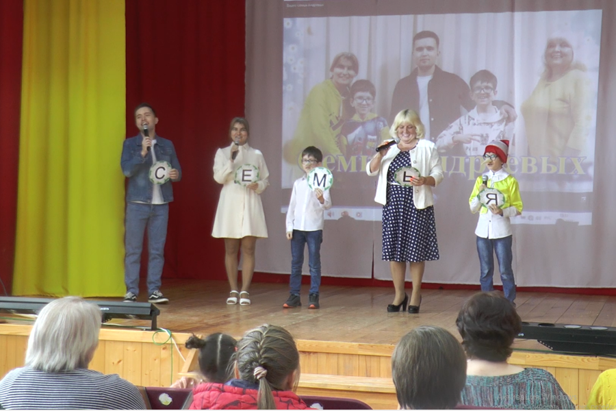 В мариинско-Посадского муниципальном округе состоялся фестиваль семейным традициям жить