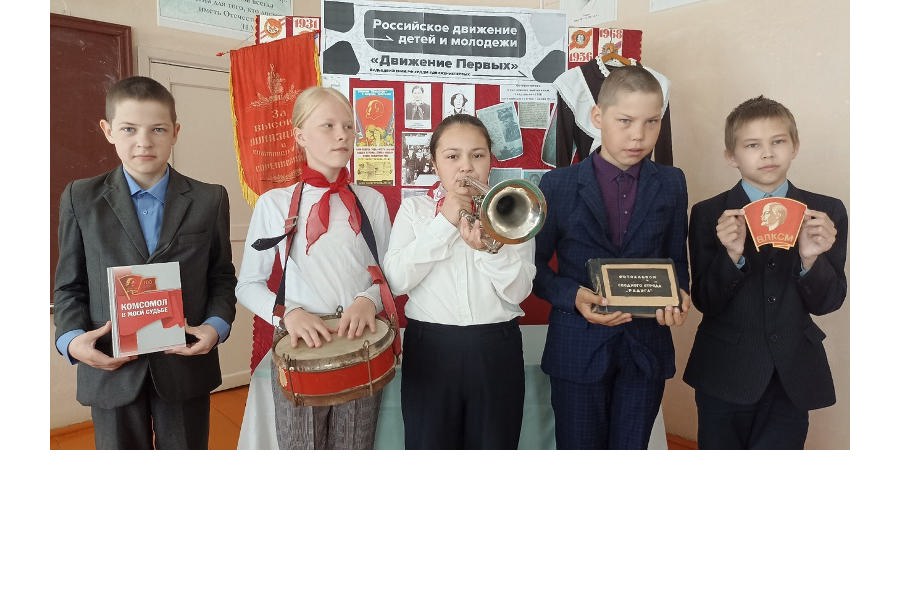 Школьники Ядринского муниципалитета обсудили деятельность детских общественных организаций на занятиях «Разговоры о важном»