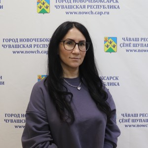 Борисова Людмила Леонидовна