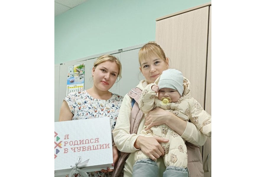 «Подарок новорожденному» вручили семье Сергеевых из Чебоксарского округа
