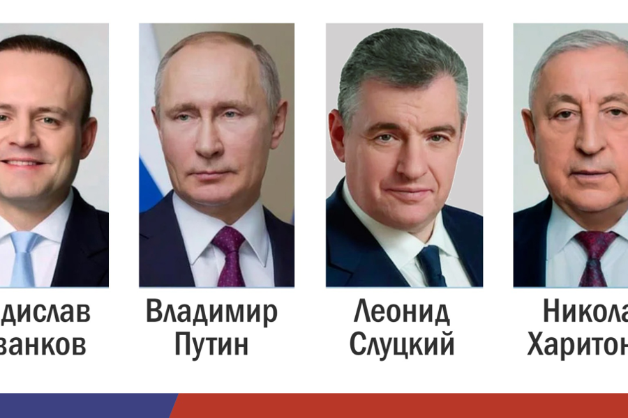 Итоги голосования по выборам Президента России по Вурнарскому муниципальному округу
