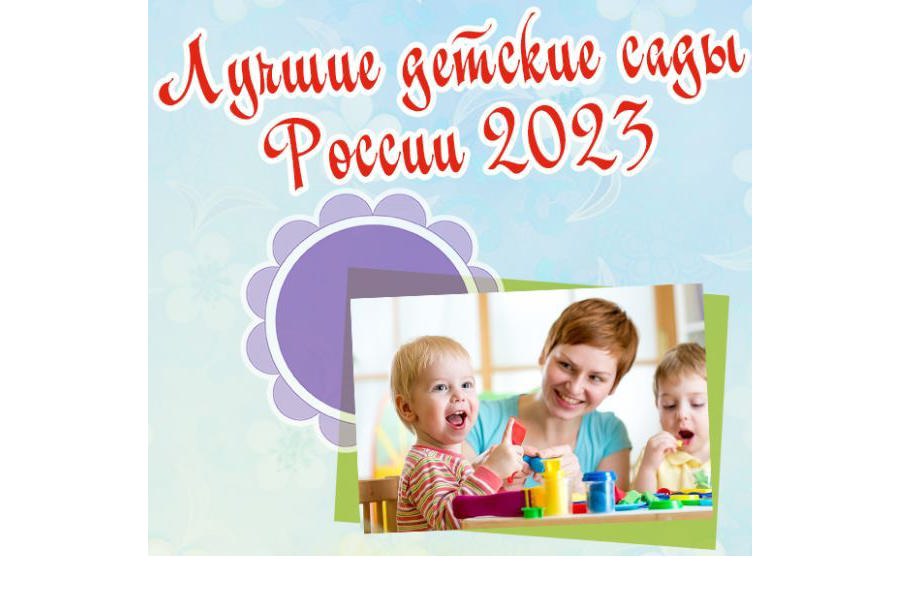 Сон на улице, купание в речке и пятидневки: как выглядели детские сады в СССР