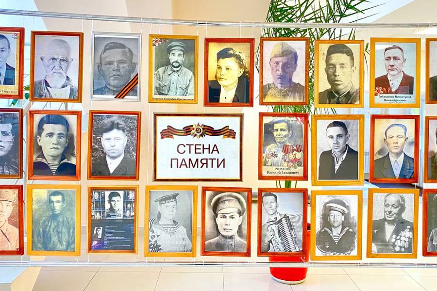 Дом дружбы народов присоединился к акции «Стена памяти»