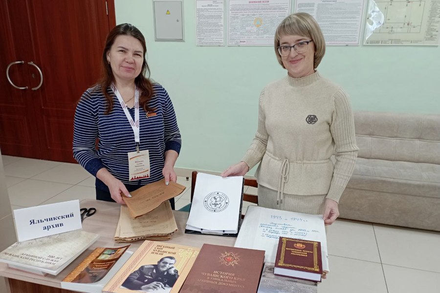 Специалисты Яльчикского муниципального архива приняли активное участие в мероприятии, посвященном Дню добровольца