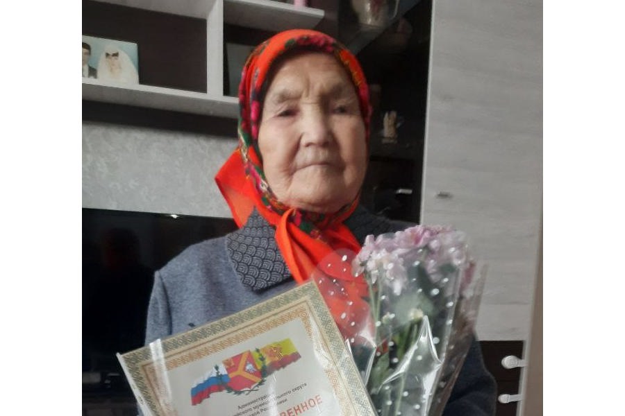 Жительница деревни Чумаши Мария Егорова празднует 90-летний юбилей
