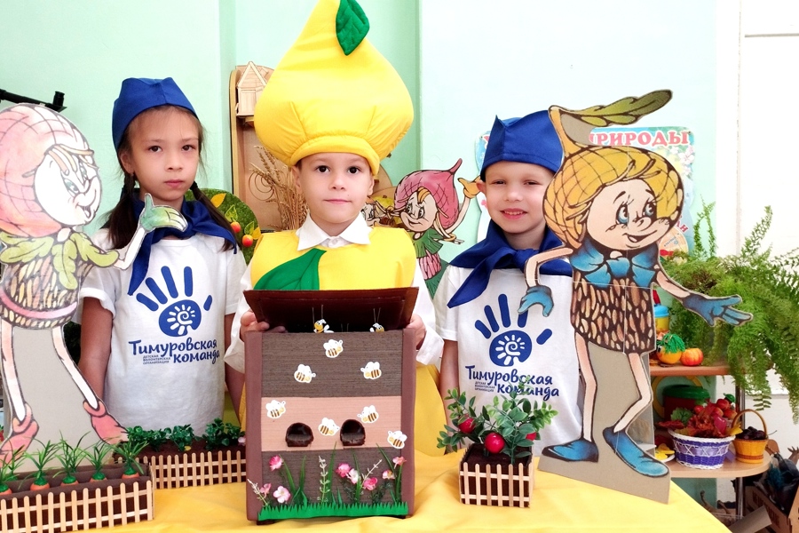 Эколята-дошколята принимают участие во Всероссийском уроке «Эколята – молодые защитники природы»