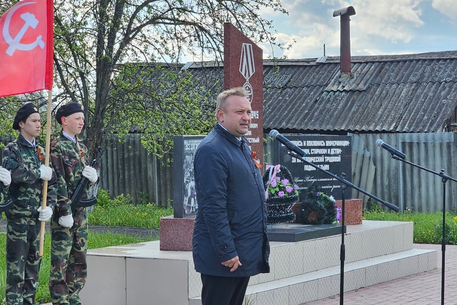 День Победы в Шумерлинском муниципальном округе