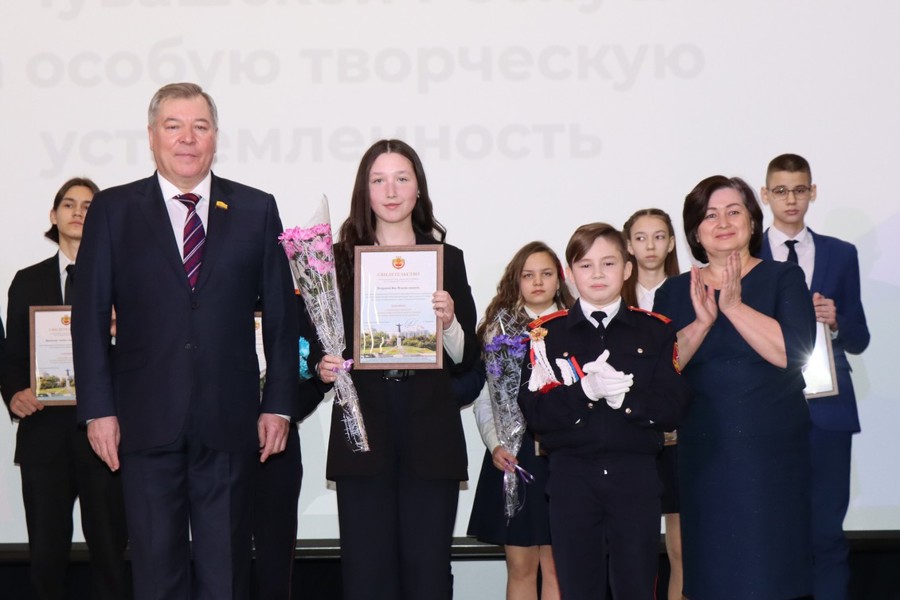 Талантливых детей и молодежь чествовали в Ядринском муниципальном округе.
