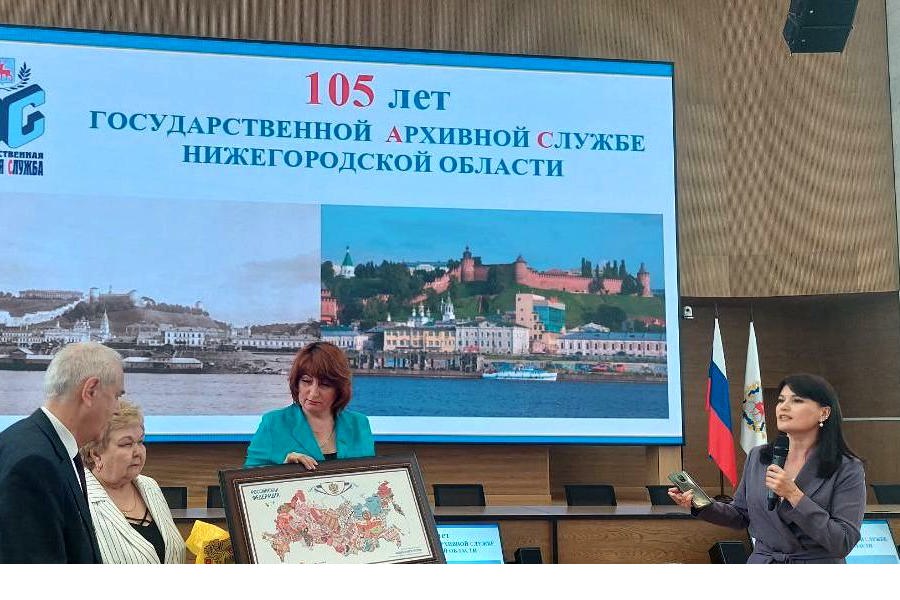Архивисты Чувашии приняли участие в праздновании  105-летия архивной службы Нижегородской области