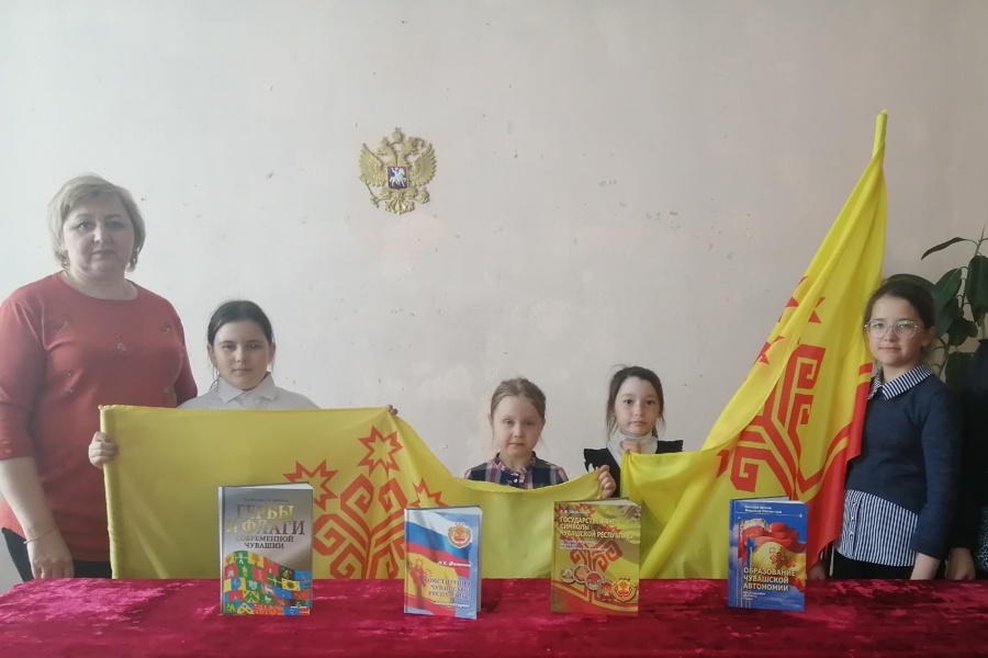 День государственных символов Чувашской Республики в Алатырском муниципальном округе