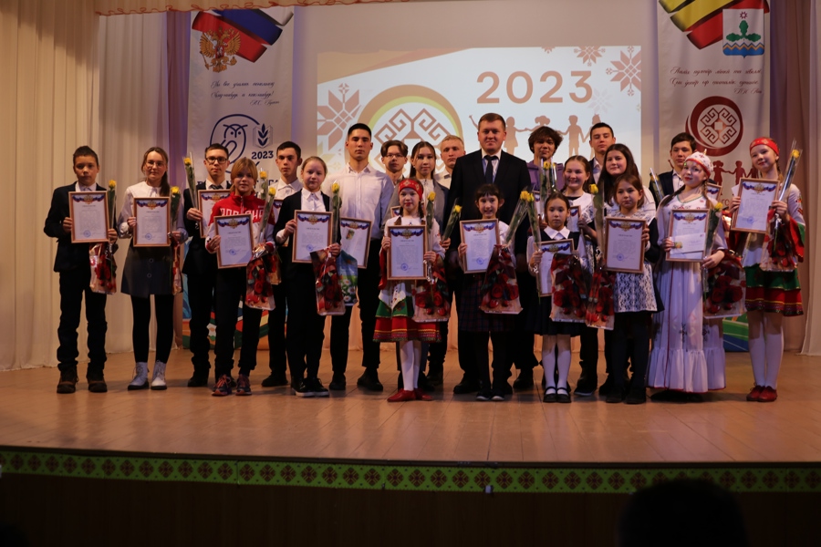 Закрытие Года счастливого детства  в Чебоксарском муниципальном округе