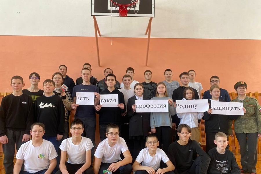 Мероприятия ко Дню защитника Отечества в культурно-досуговых учреждениях