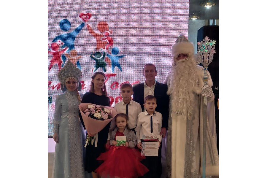 Семья Алексеевых приняла участие в торжественном мероприятии «Семья года-2023»