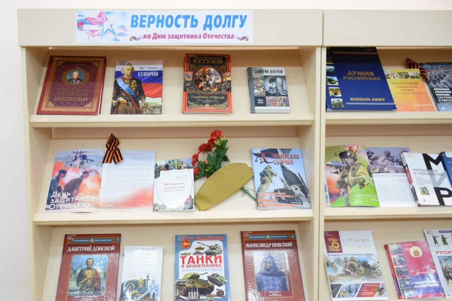 В Национальной библиотеке школьникам и студентам  рассказали о героях – уроженцах Чувашии