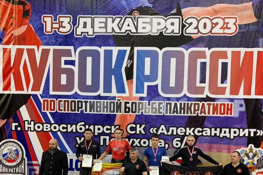 Спортивные достижения Евгения Логинова на Кубке России по панкратиону в классическом стиле