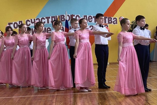 Муниципальный конкурс бального танца «В ритме вальса – 2023», посвященный Году счастливого детства в Чувашии